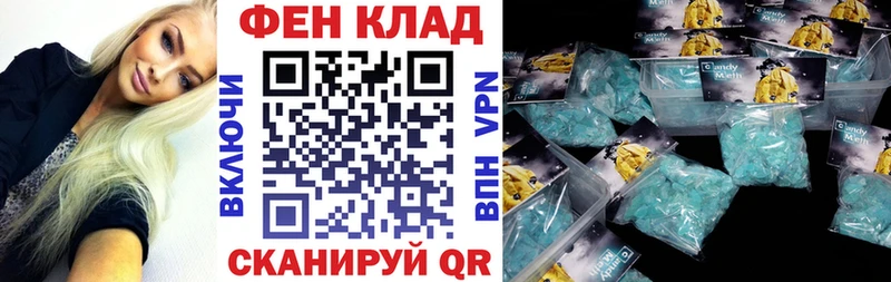 Купить закладки Новотроицк Amphetamine VHQ