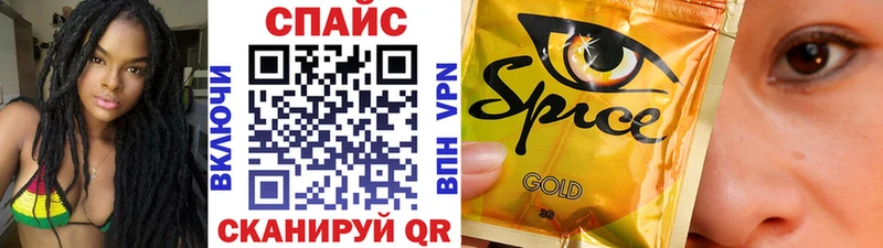 БУТИРАТ вода  Купить где  Новотроицк 