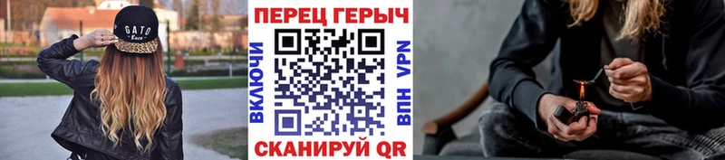 ГЕРОИН белый  Купить где  Новотроицк 