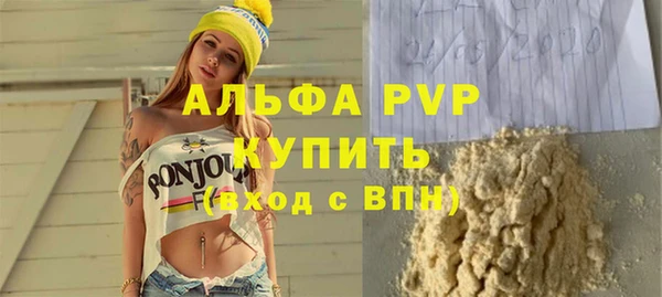 MDMA Premium VHQ Наволоки