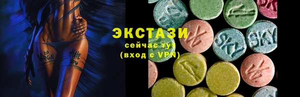 MDMA Premium VHQ Наволоки