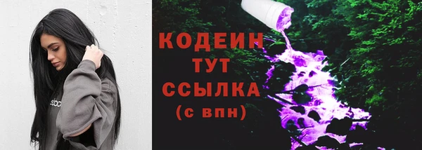 MDMA Premium VHQ Наволоки