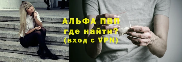 MDMA Premium VHQ Наволоки