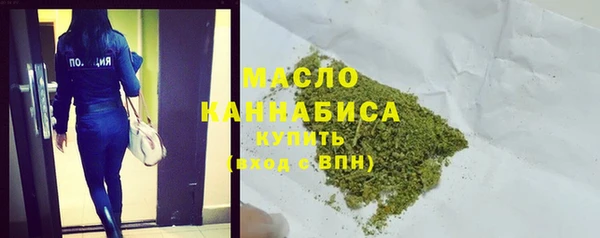 стафф Надым
