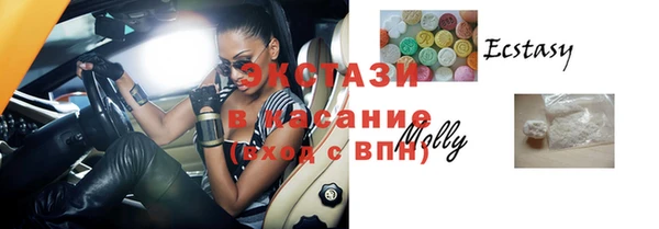 MDMA Premium VHQ Наволоки