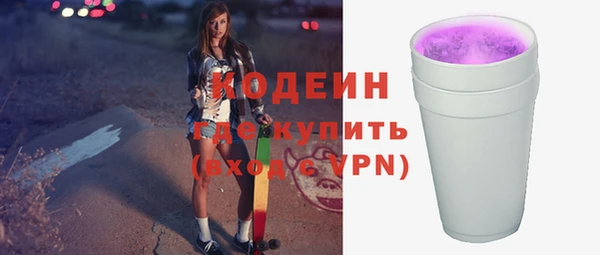 MDMA Premium VHQ Наволоки