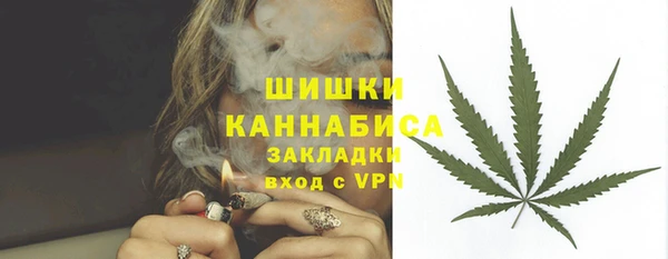 MDMA Premium VHQ Наволоки