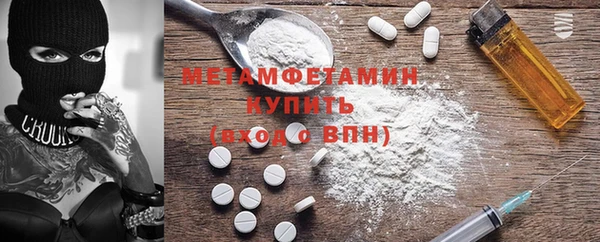стафф Надым
