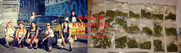 MDMA Premium VHQ Наволоки