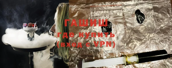 MDMA Premium VHQ Наволоки