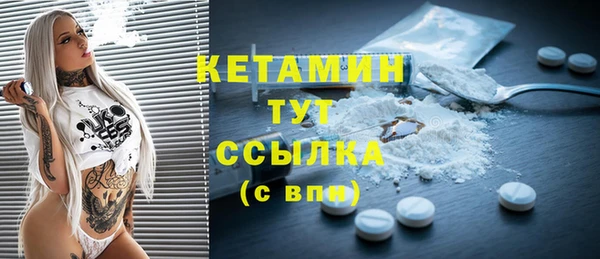 MDMA Premium VHQ Наволоки