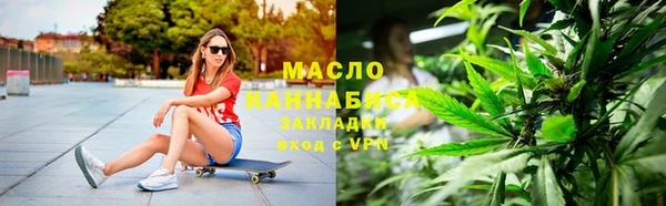 стафф Надым