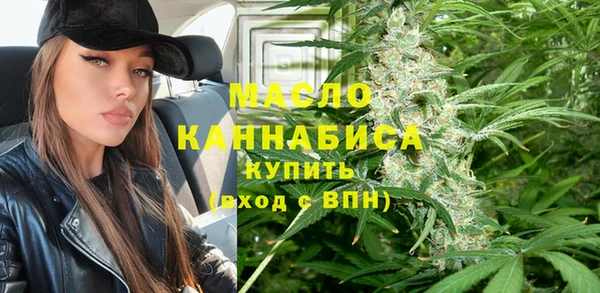 MDMA Premium VHQ Наволоки