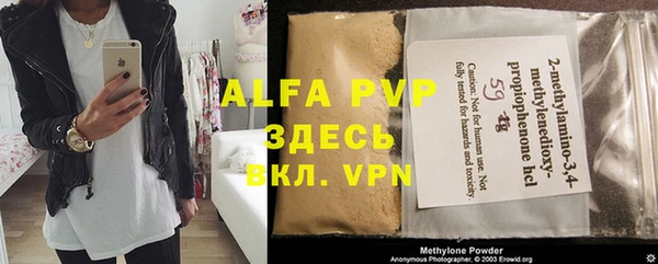 MDMA Premium VHQ Наволоки